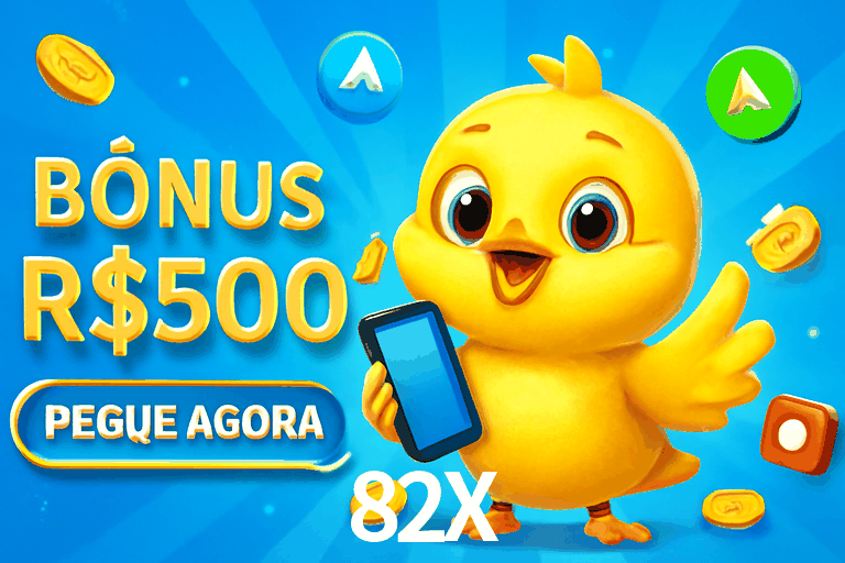 Exclusive Offers 82X